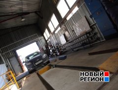 Новый Регион: Диагностика автомобилей в Екатеринбурге: как техосмотр превратился в фикцию (ФОТО)