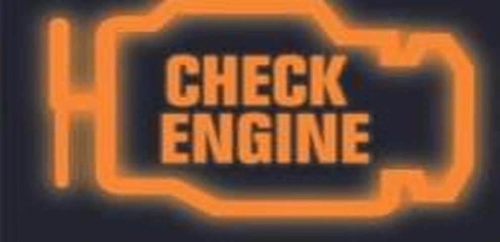 Диагностика Автомобиля на Выезде